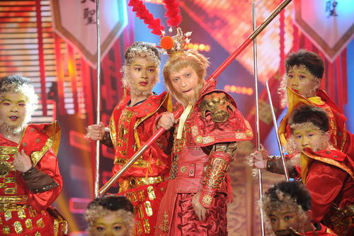 meihouwang.jpg